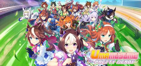 Uma Musume ; La folle vague des dons pour les chevaux retraités au Japon