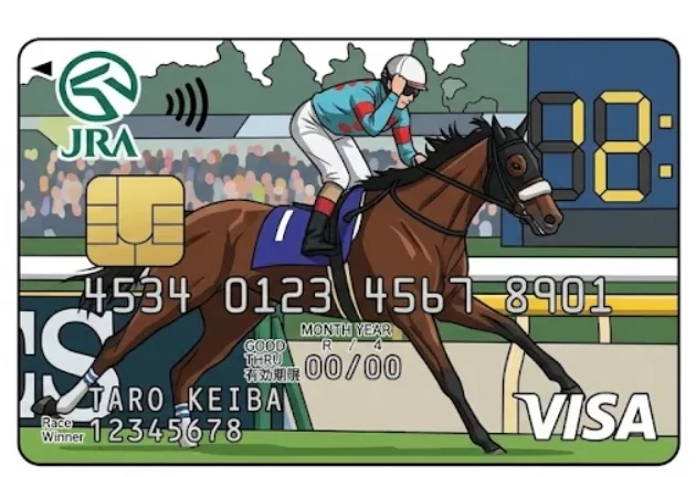 La JRA propose des cartes de crédit à l&rsquo;effigie des champions hippiques !